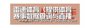 长城汽车