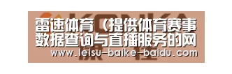 康佳