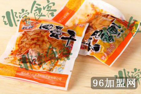  雷速体育